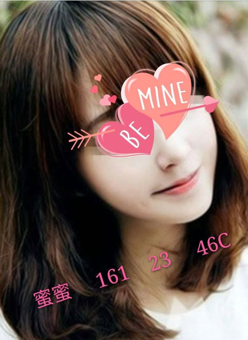 屏東 蕭心雅 34D 擅長延時按